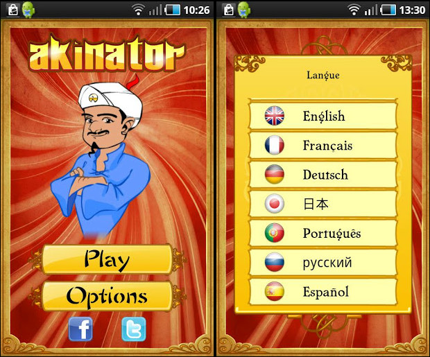 Akinator the Genie 2.2 APK ~ Android Games &amp; Apps APK Free 