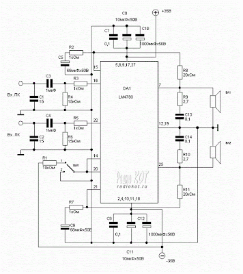 Audio Amplifier Using IC LM4780