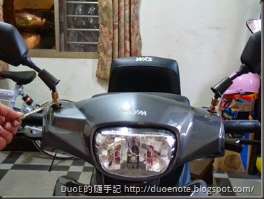 SYM 三陽金發財 125 拆大燈