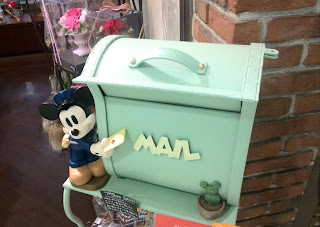 mailbox