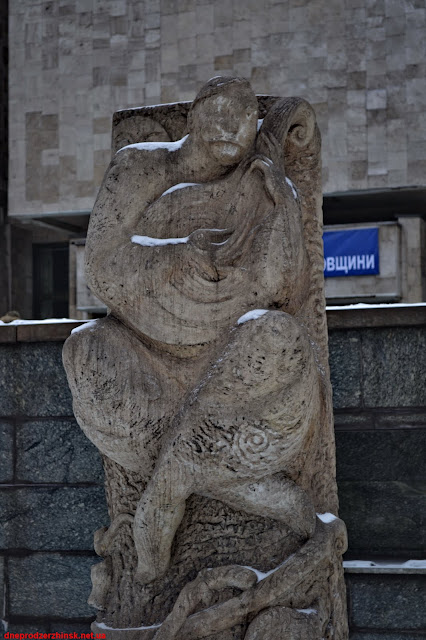 Днепродзержинск. Памятник 'Кам’янський Мамай'