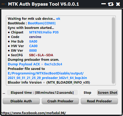 MTK SECURE BOOT DISABLE