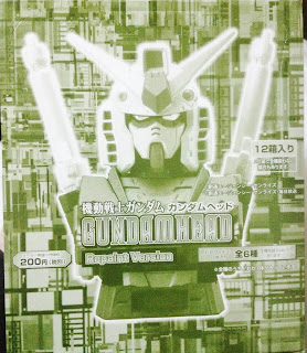  Gundam Mobile Suit GUNDAMHEAD Repaint Version HEAD & BUST Figure Set Full Box 12pc
