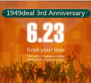 1949deal 3rd Anniversary