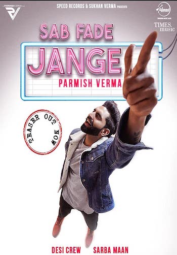 Sab Fadey Jaange 2023 Full Punjabi Movie 720p 480p Web-DL
