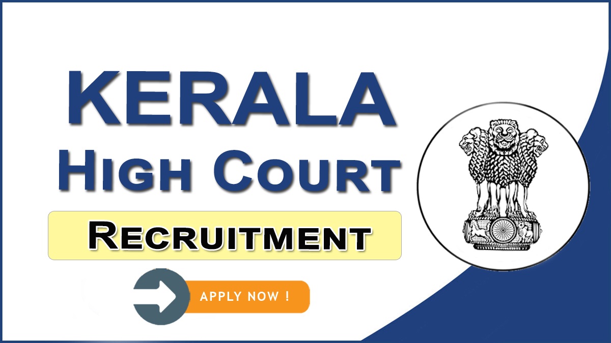 കേരള ഹൈക്കോടതി ഡ്രൈവർ റിക്രൂട്ട്‌മെന്റ് 2022 | Kerala high court driver recruitment 2022
