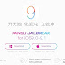Apple iOS 9.3.3 Has Been Jailbroken
