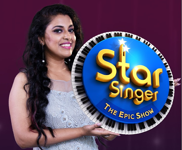 Asianet Star Singer Seasong 8 Anchor-Jewel Mary