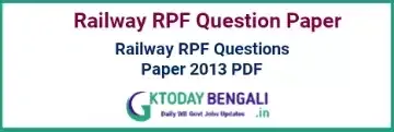 RPF Question Paper 2013 PDF Download