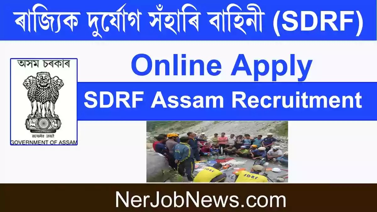 SDRF Assam Recruitment 2022 – Apply for 11 Squad Commander Vacancy