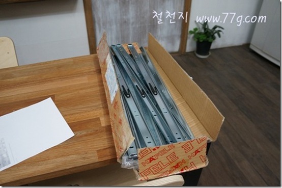 철천지DSC04055-20120222-152035