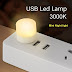USB Mini LED Night Light (5pcs Pack, Warm)
