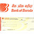 बैंक ऑफ बड़ौदा का चेक कैसे भरे | Bank of Baroda check Book image