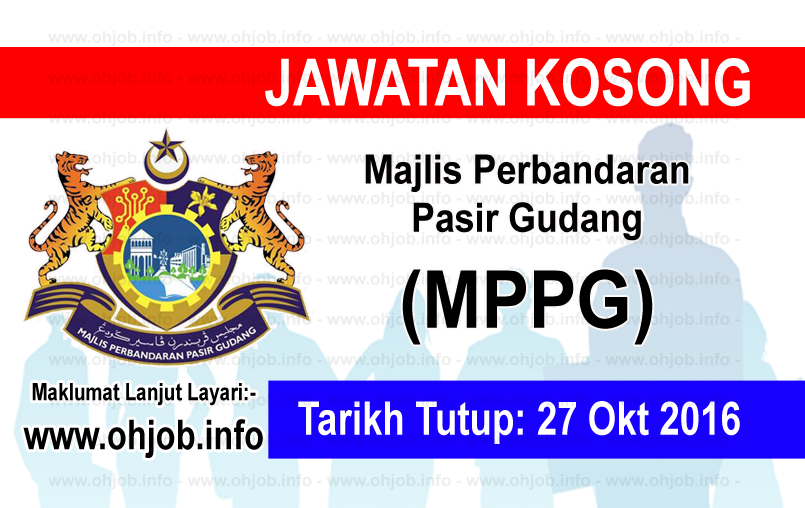 Jawatan Kosong Majlis Perbandaran Pasir Gudang (MPPG) (27 