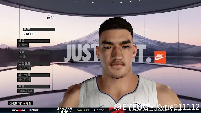 NBA 2K24 Zach Edey Cyberface (2024 Draft)