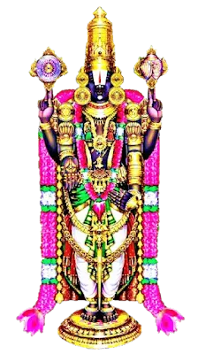 Sri Venkateshwara Balaji