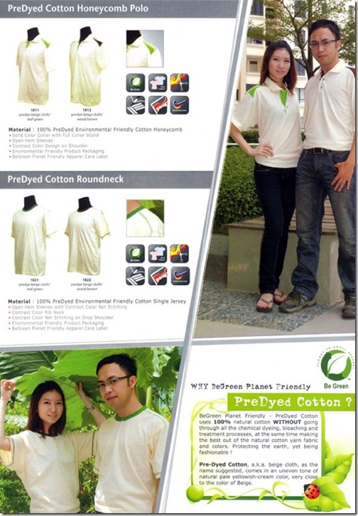 m_Maxtex 2011-12