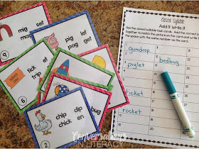 Closed Syllable Multisyllabic Activities