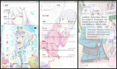 https://animethemesforxioamimiui9.blogspot.com/2019/12/tema-xiaomi-eromanga-sensei-v35.html