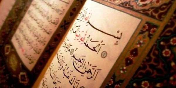 7 Rahasia Keistimewaan Surat Al-Fatihah