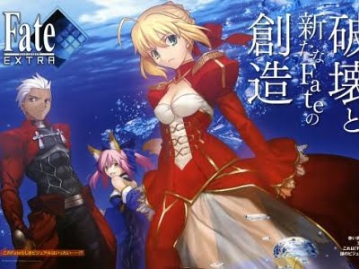 Fate/Extra