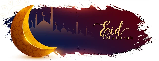 Eid Mubarak Banner