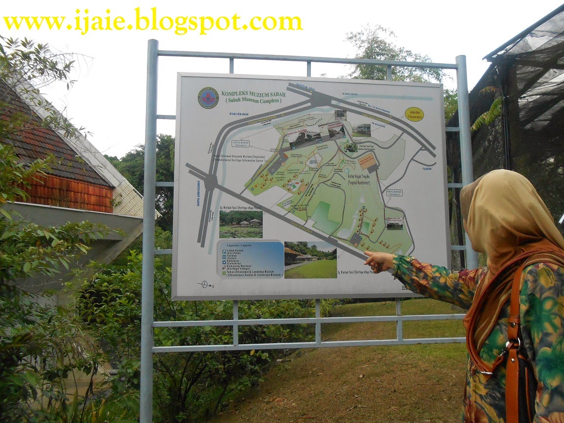 IjA Rania Farhan Danial: Lawatan ke Lok Kawi Wildlife Park 