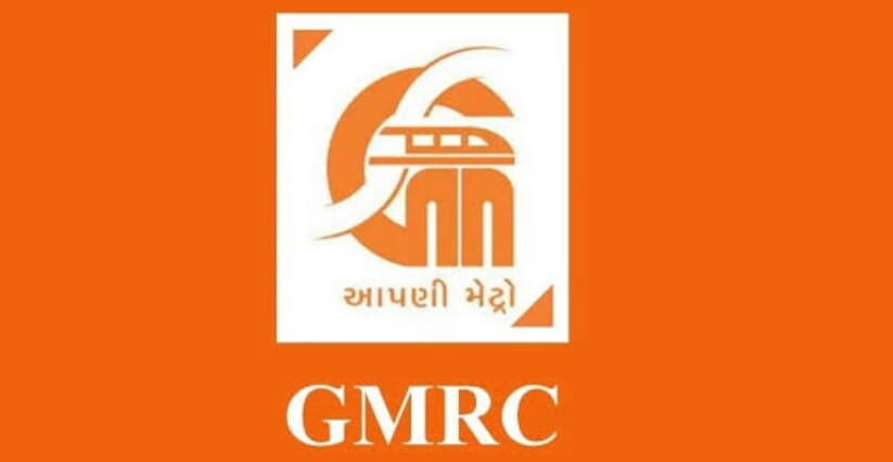 GMRC Recruitment for Various Posts 2023