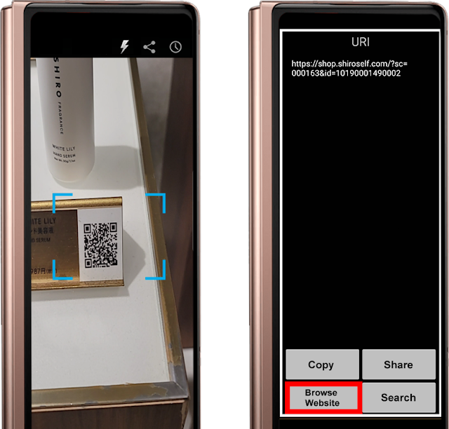 Scan QRcode to get product information