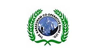 Karakorum Cooperative Bank Limited KCBL MTO Jobs 2022 - Management Trainee Officers Jobs Vacancies