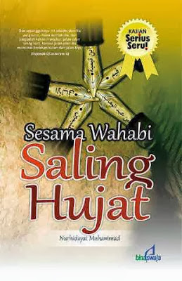 Jual Buku Fathul Qorib Al-Mujib | Toko Buku Aswaja Semarang