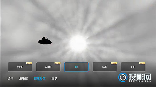 Baidu Netdisk TV app launched | Korean and English