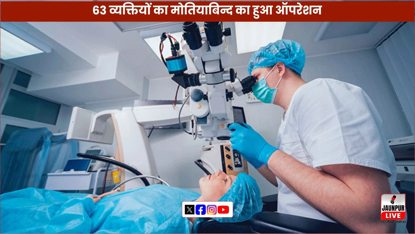 63 people underwent cataract surgery