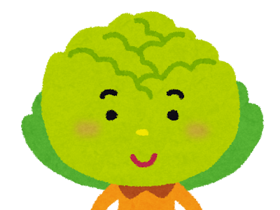 [新しいコレクション] かわいい キャベツ イラスト 簡単 340343