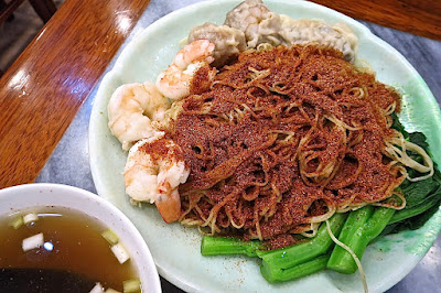 Kwan Kee Bamboo Noodle (坤記竹昇麵)