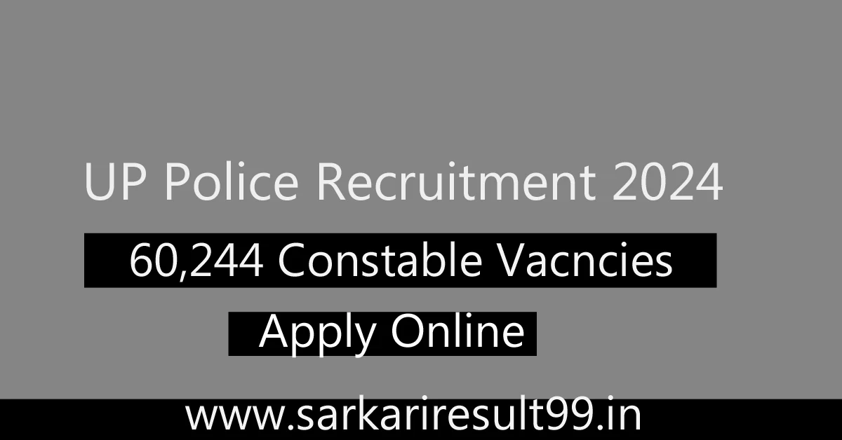 UP Police Constable Recruitment 2024