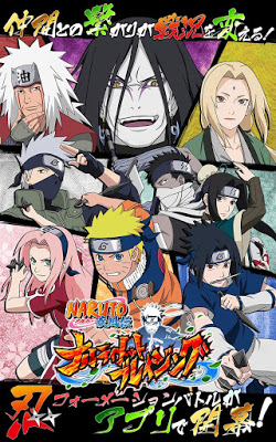 Ultimate Ninja Blazing Mod Apk 