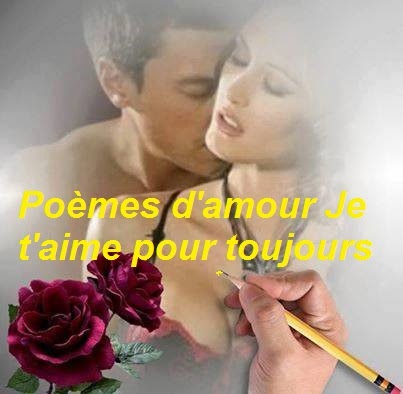 Amour virtuel! peut il aboutir