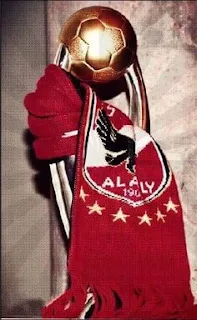 صور نادى الاهلي