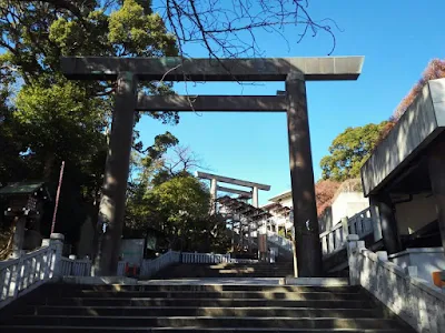 横浜総鎮守 伊勢山皇大神宮