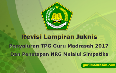 revisi lampiran juknis tpg 2017