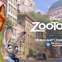 Sinopsis Film Zootopia 2016, Sebuah film animasi yang cerdas ala Disney