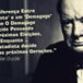 Exibir álbum