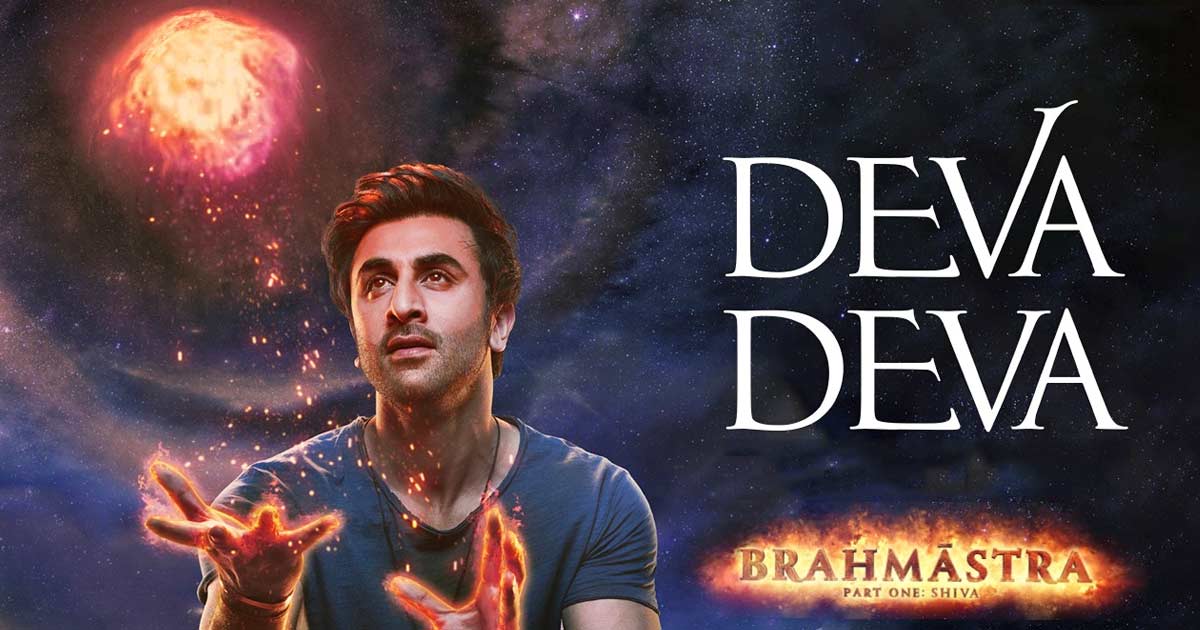 Deva Deva Lyrics (Hindi & English) - Brahmastra | Arijit Singh