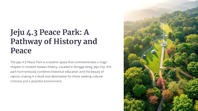 1_Jeju-43-Peace-Park-A-Pathway-of-History-and-Peace