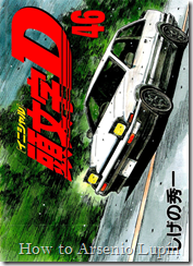 Cover Initial D Tomo 046 Cover Initial D Tomo 046