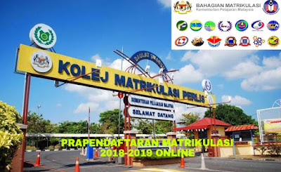 Prapendaftaran Matrikulasi 2018 Online