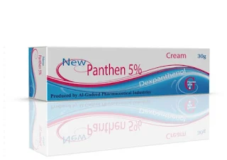 Newpanthen 5% كريم