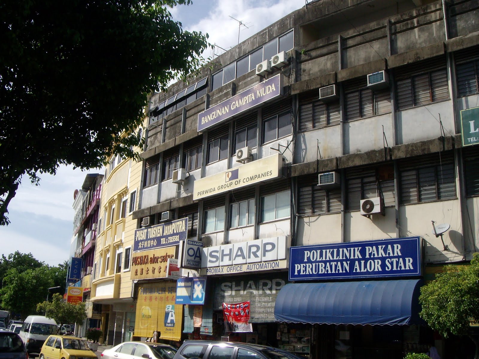 MyPapan Skateboarding: Farook Bookstore, Alor Star, Kedah