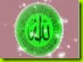 kepinginserbabisa blogspot com 30